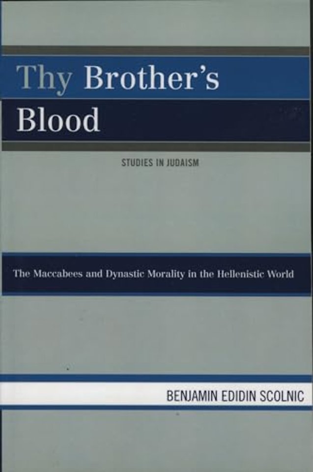 Thy Brother's Blood