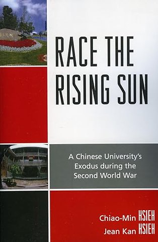 Race the Rising Sun