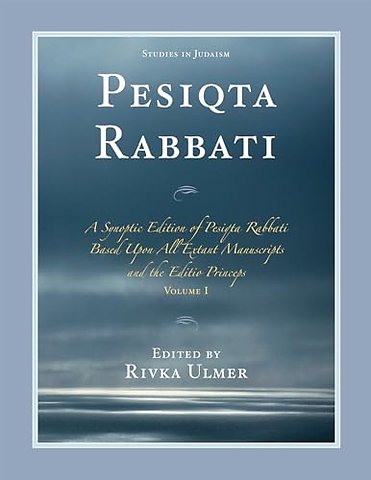 Pesiqta Rabbati