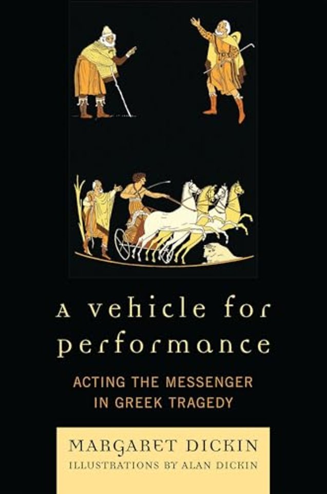 A Vehicle for Performance