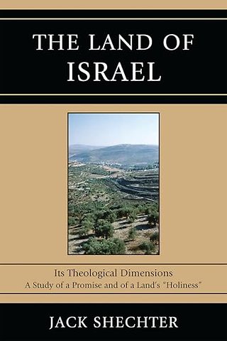 The Land of Israel