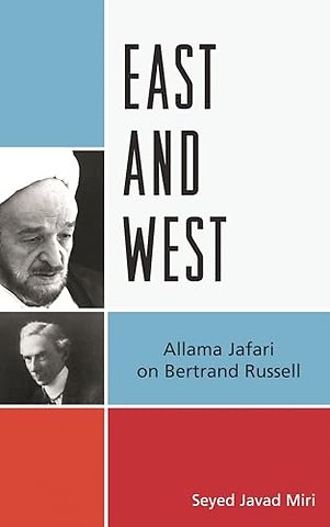 East and West