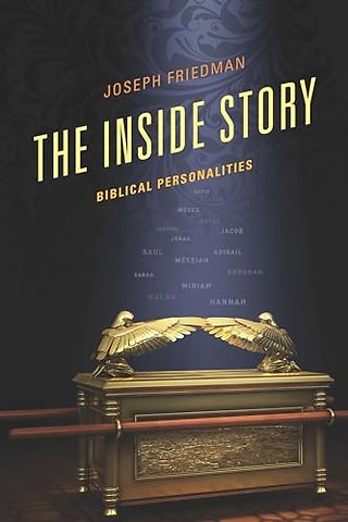 The Inside Story
