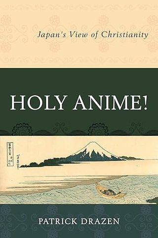 Holy Anime!