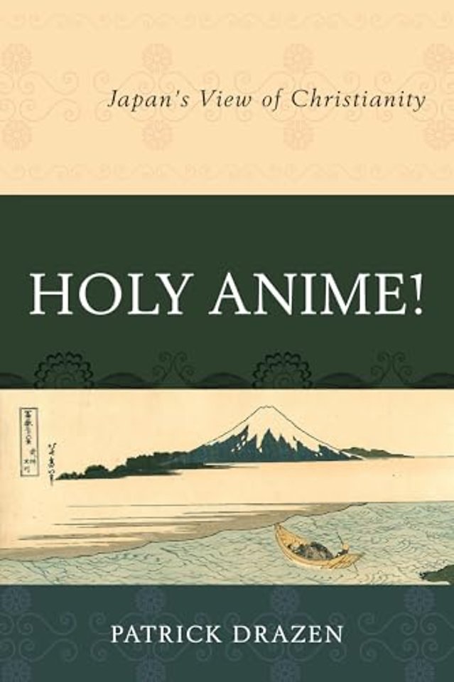 Holy Anime!