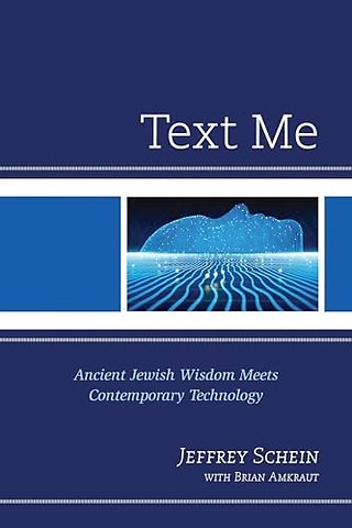 Text Me