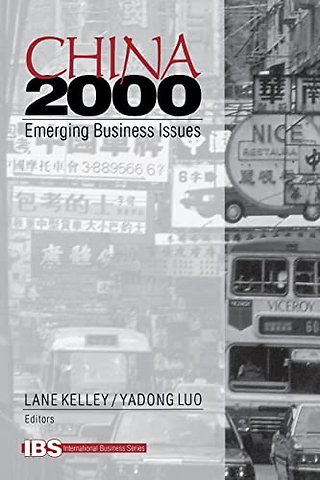 China 2000