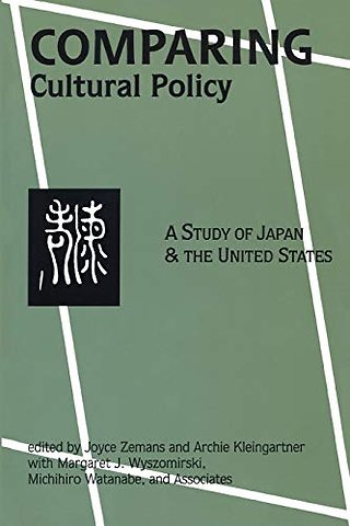 Comparing Cultural Policy