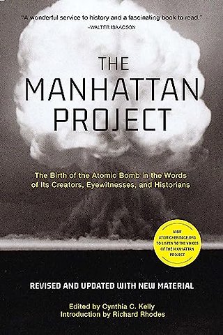 The Manhattan Project (Revised)