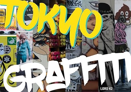 Tokyo Graffiti