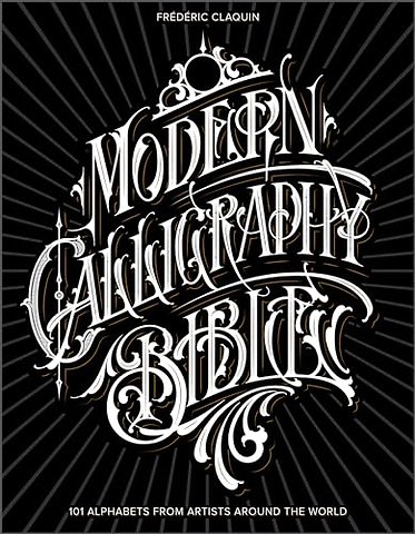 Modern Calligraphy Bible