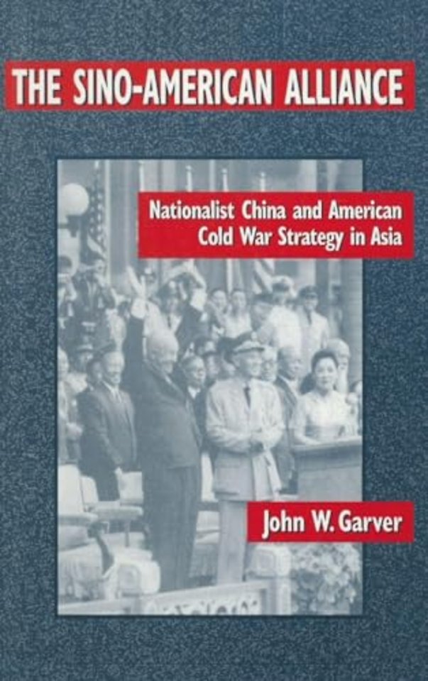 Sino-American Alliance
