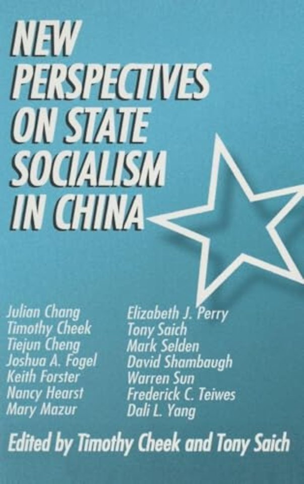 New Perspectives on State Socialism in China