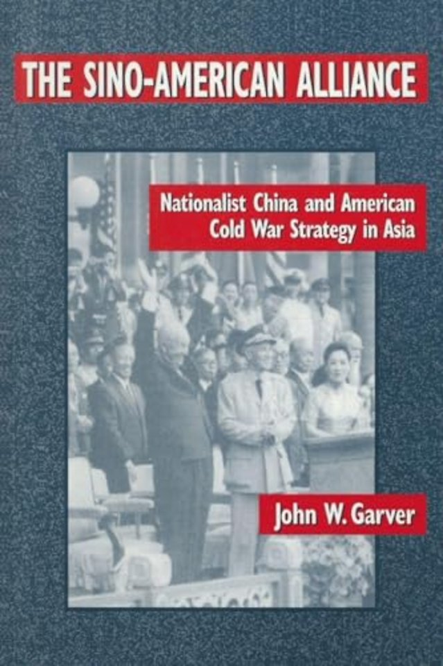 Sino-American Alliance