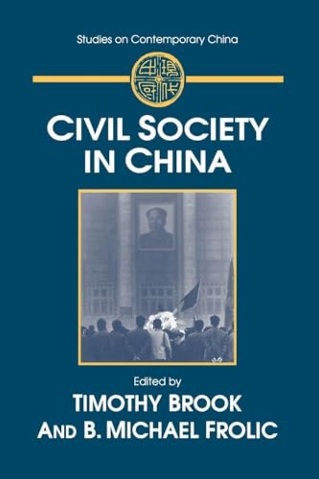 Civil Society in China