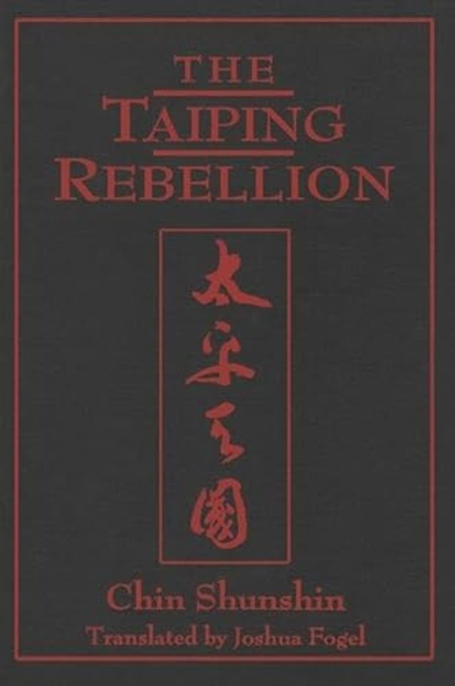 Taiping Rebellion
