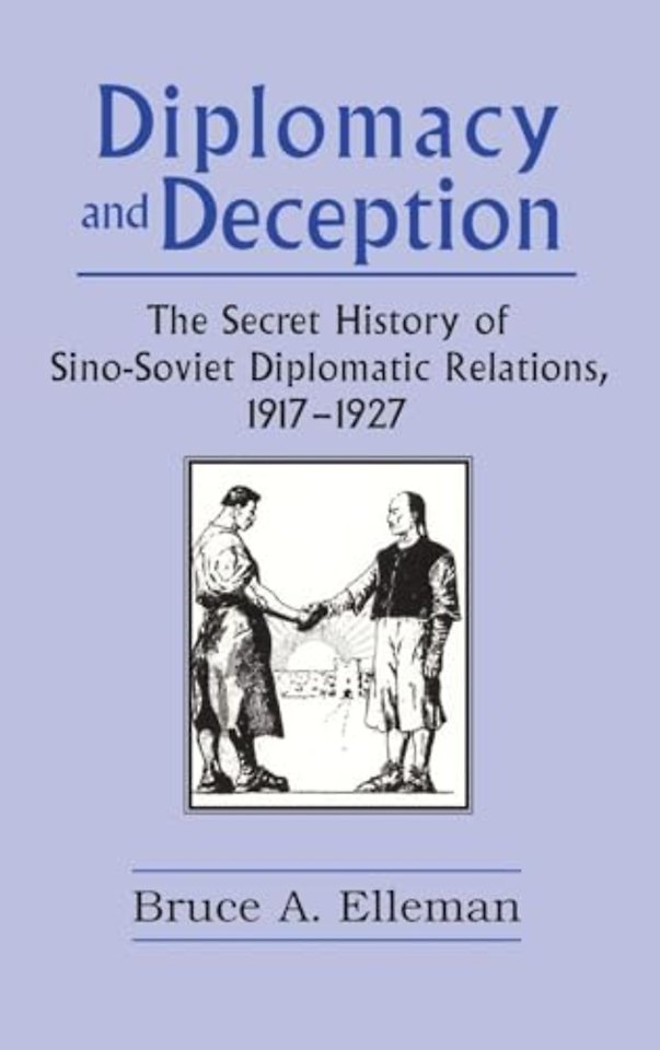 Diplomacy and Deception