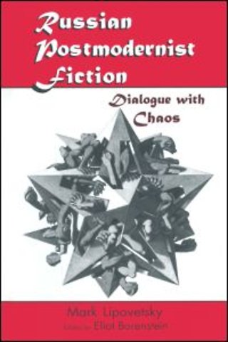 Russian Postmodernist Fiction