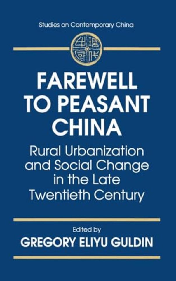 Farewell to Peasant China