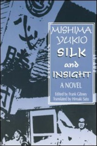Silk and Insight