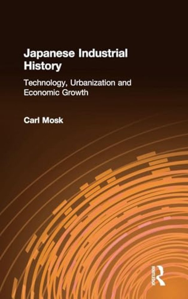 Japanese Industrial History