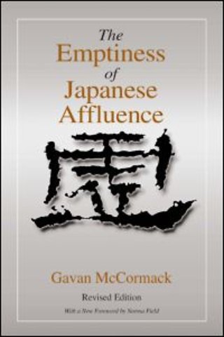 Emptiness of Japanese Affluence