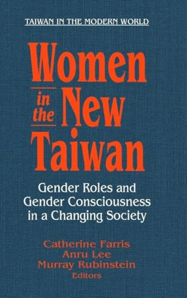Women in the New Taiwan