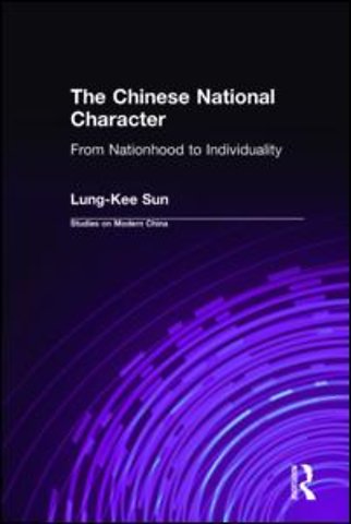 Chinese National Character: From Nationhood to Individuality