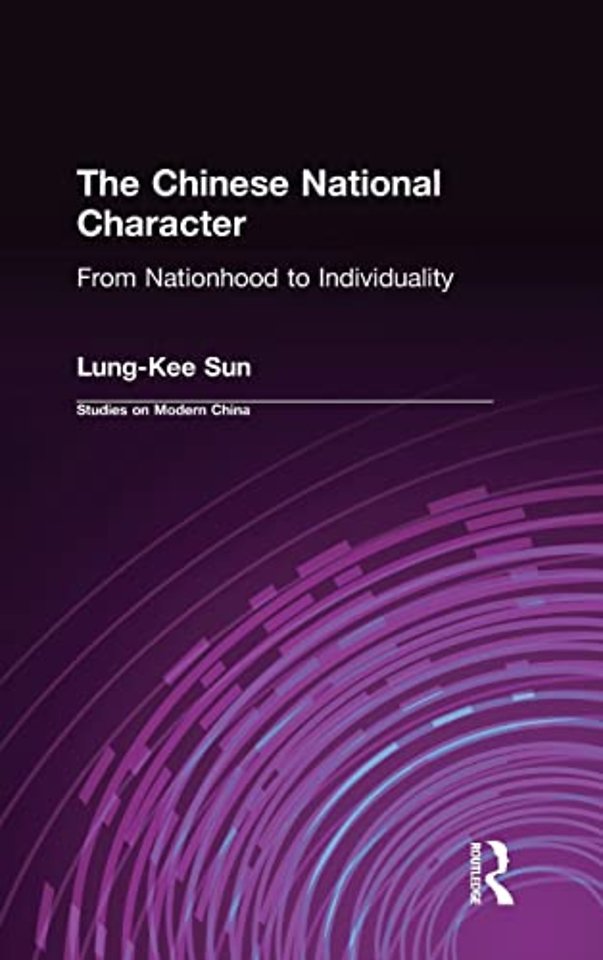 Chinese National Character: From Nationhood to Individuality