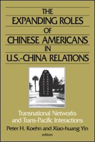 Expanding Roles of Chinese Americans in U.S.-China Relations