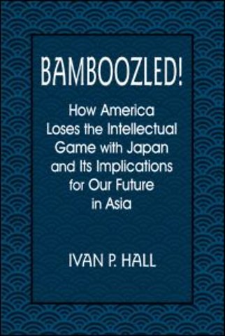 Bamboozled!