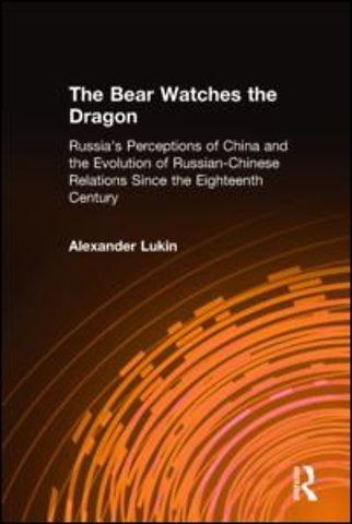 Bear Watches the Dragon