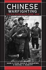 Chinese Warfighting: