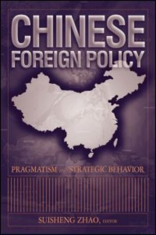 Chinese Foreign Policy