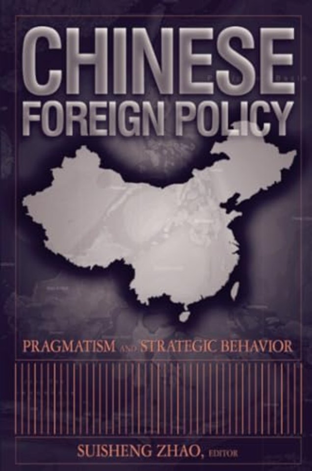 Chinese Foreign Policy