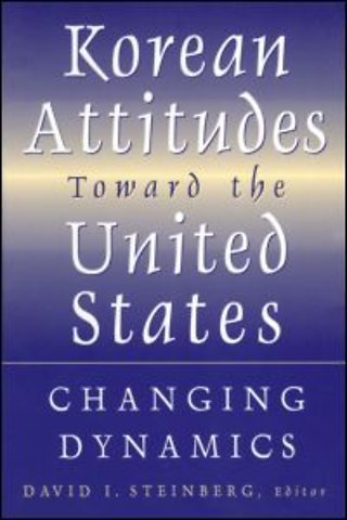 Korean Attitudes Toward the United States