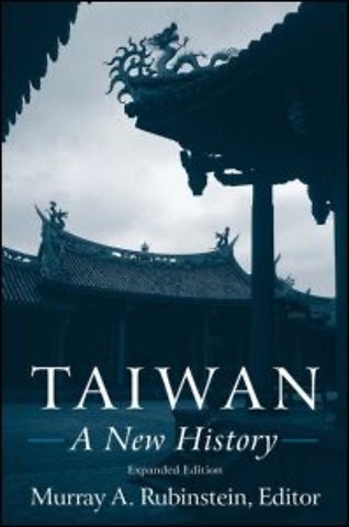 Taiwan: A New History