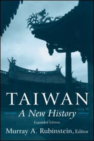 Taiwan: A New History