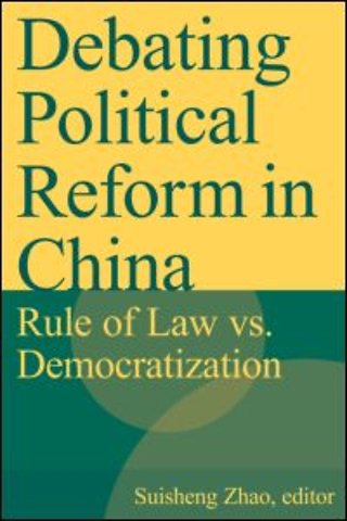 Debating Political Reform in China