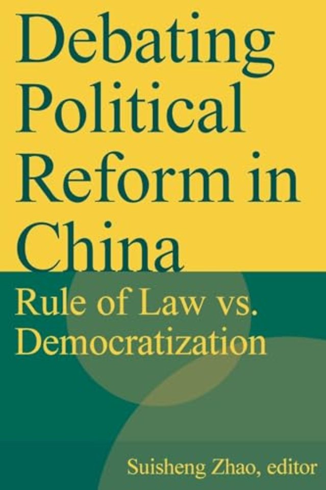 Debating Political Reform in China
