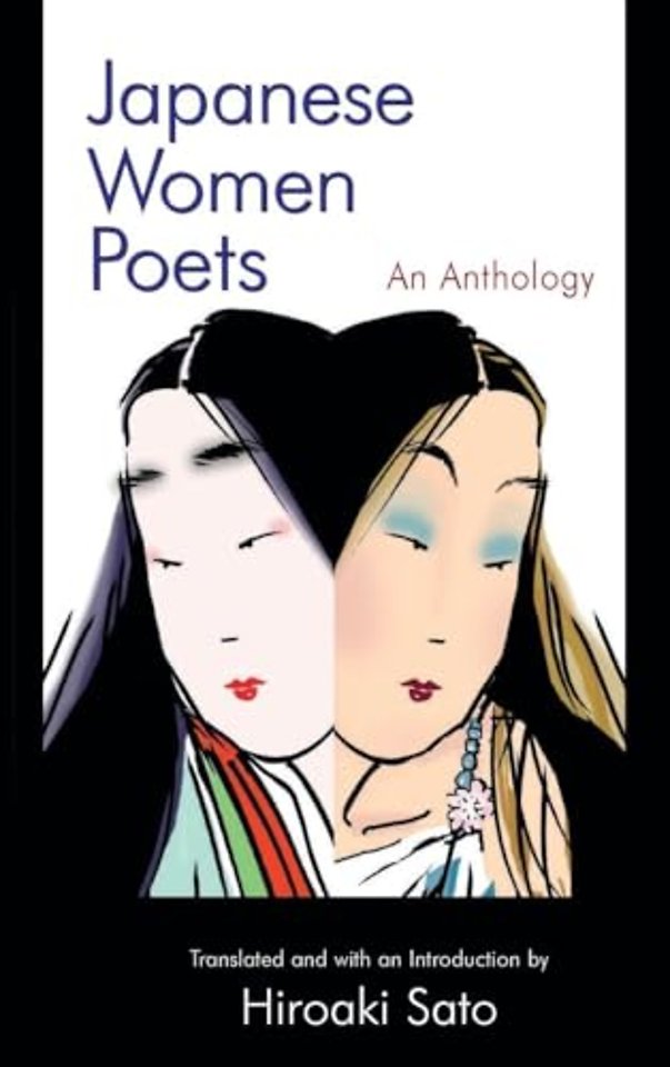Japanese Women Poets: An Anthology