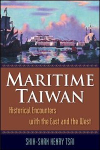 Maritime Taiwan
