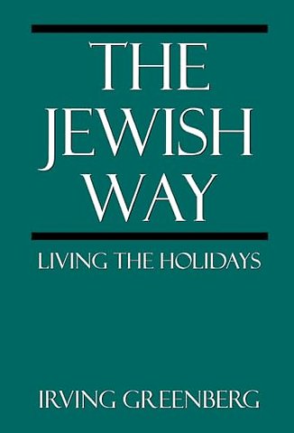 The Jewish Way