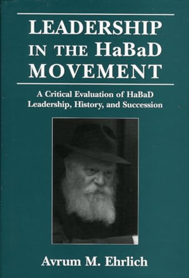Leadership in the HaBaD Movement