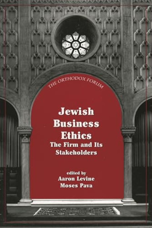 Jewish Business Ethics
