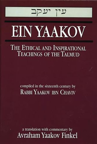 Ein Yaakov