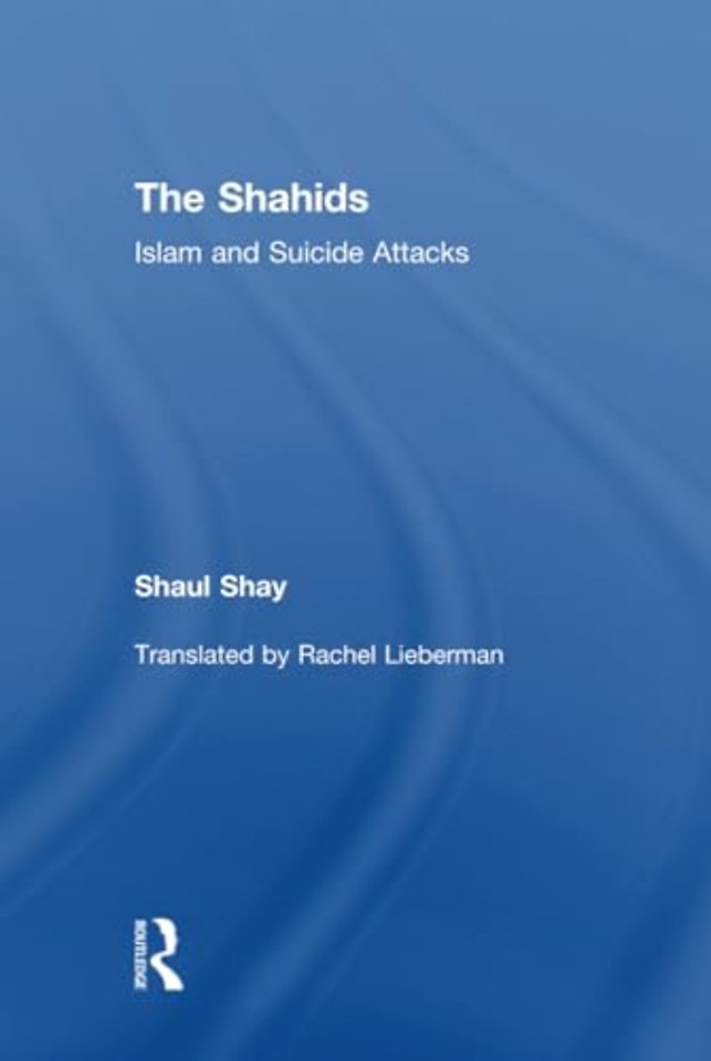 Shahids
