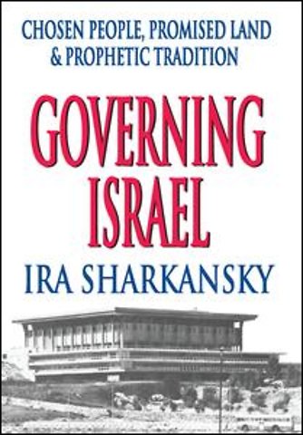 Governing Israel