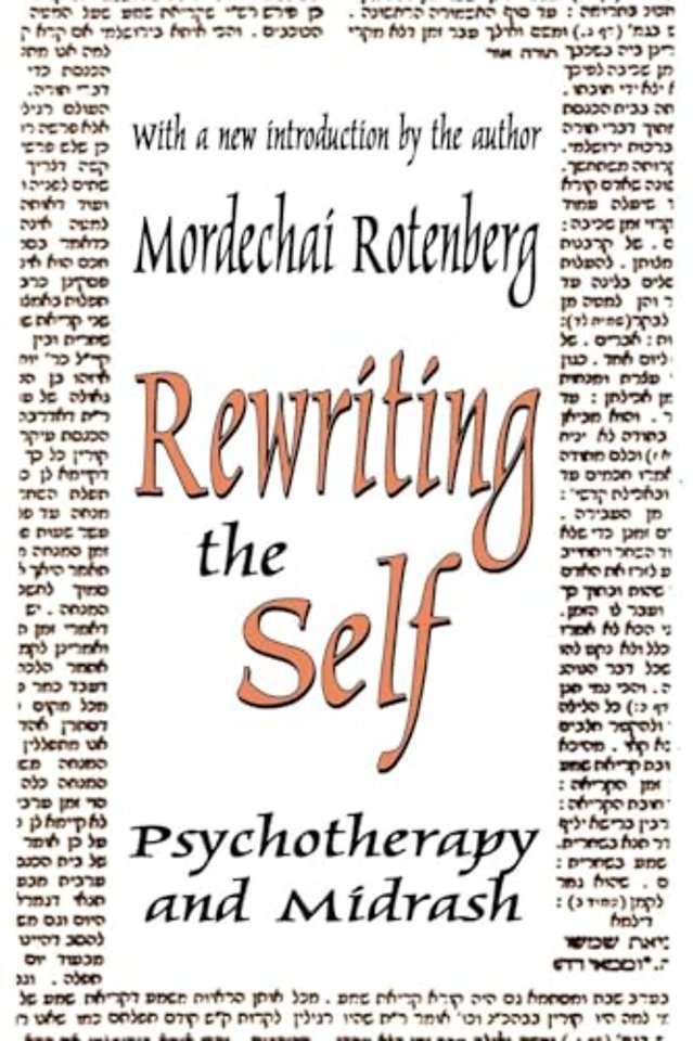 Rewriting the Self