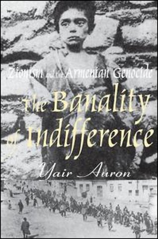 Banality of Indifference